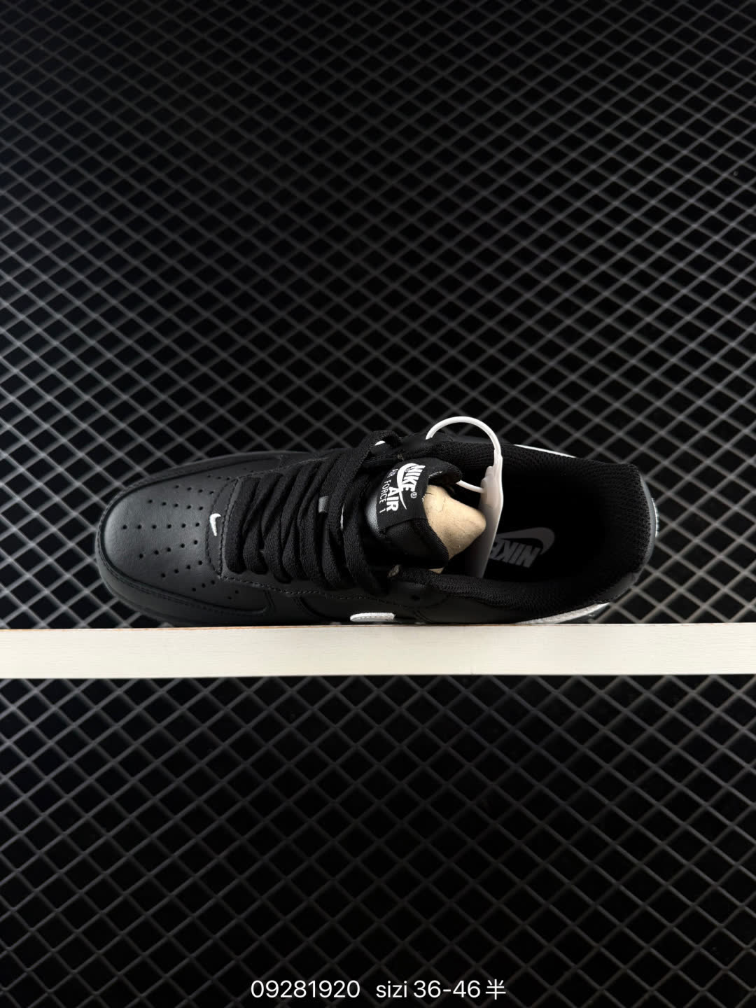 Nike NK Air Force 1